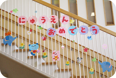 4月
