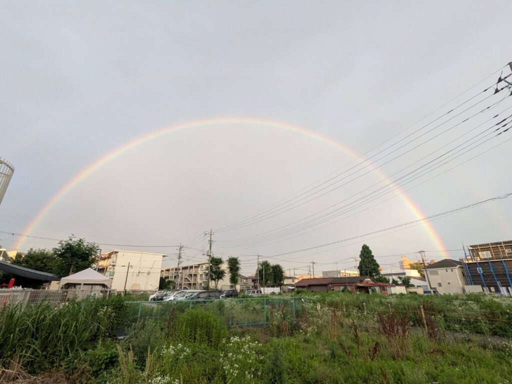 おおきな虹！