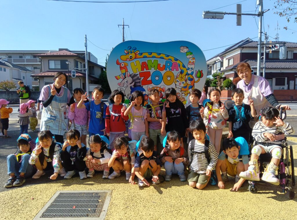 秋の遠足（４・５歳児）