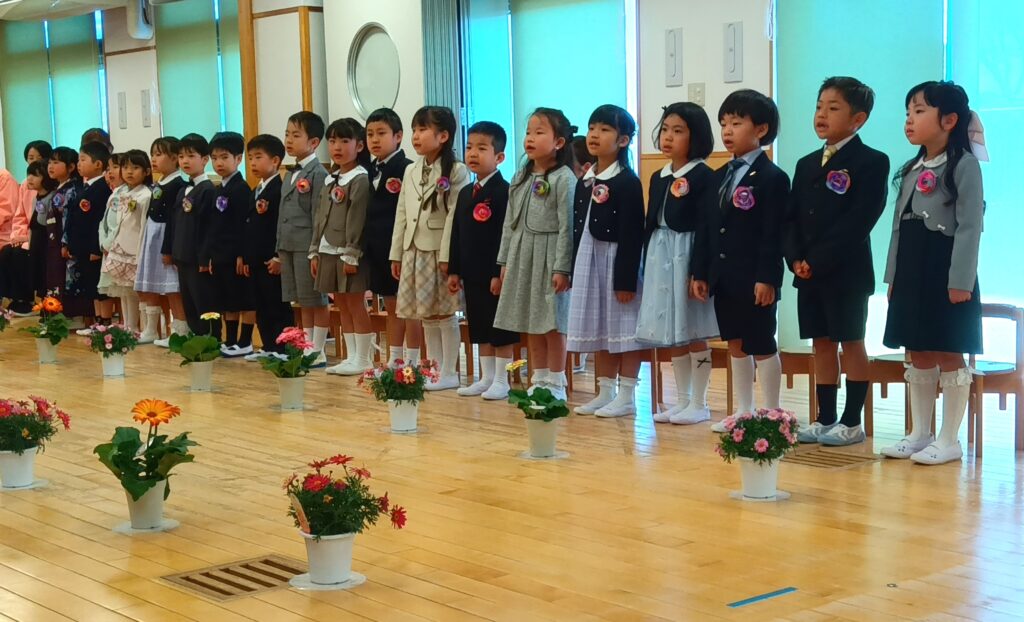 卒園式